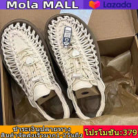 Mola 2023 (ส่งกทม.) รองเท้าสาน แฟชั่น KEEN รองเท้าลำลองผู้หญิงผู้ชาย รองเท้าชายหาด เดินป่า ระบายอากาศได้ดี