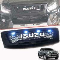 กระจังหน้า หน้ากระจัง มี ISUZU ดี ไฟ LED ดี รุ่น อีซูซุ ดีแม็กซ์ ISUZU D-MAX DMAX ปี 2016 - 2018 ดีด้าน 1 ชิ้น