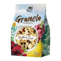 [Best Promotion] YOUNGER FARM Granola Mulberry Fruit Flavor 225 g. ? ยังเกอร์ ฟาร์ม กราโนล่า รสมัลเบอร์รี่และผลไม้ 225 ก.