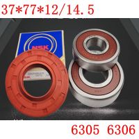 New Product For TCL Drum Washing Machine Water Seal（37*77*12/14.5）+Bearings 2 Pcs（6305 6306）Oil Seal Sealing Ring Parts