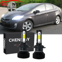 สำหรับ Toyota Prius (XW30) (ไฟฉายคาดศีรษะ)-V4 6000K ชุดแปลงหลอดไฟ LED ชุดเปลี่ยนไฟต่ำฮาโลเจนสีขาว (1คู่) หลอดไฟปี2009-2015