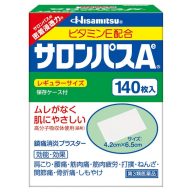 HCMMiếng Dán giảm đau nhức Salonpas Nhật Bản 140 Miếng thumbnail