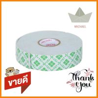 เทปโฟม 2 หน้า PACK IN 21 มม. x 5 ม.DOUBLE-SIDE FOAM TAPE PACK IN 21MMX5M **จัดส่งด่วนทั่วประเทศ**