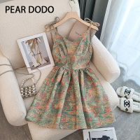 PEAR DODO ชุดเดรสทรงเอลายดอกไม้สุดเซ็กซี่สำหรับผู้หญิง