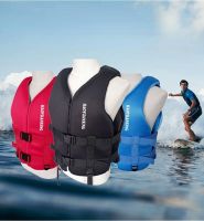 Adult Life Jacket Neoprene Safety Life Jacket Water Sports Fishing Water Ski Vest Kayak Boating Swimming Rafting Safety Vest  Life Jackets