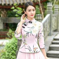 Sheng Coco Elegant Qipao Top Traditional Chinese Cheongsam Blouse Royal Blue Chinese Printing Women Clothing Long Sleeve