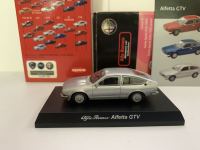 KYOSHO164 Alfa Romeo Alfetta G Collection Of Die-Cast Alloy Car Decoration Model Toys