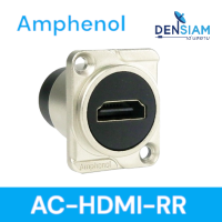 สั่งปุ๊บ ส่งปั๊บ?Amphenol AC-HDMI-RR  HDMI Connector  HDMI Socket หน้ากาก HDMI ของแท้ ราคา / ชิ้น