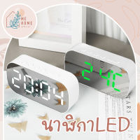 นาฬิกาปลุกดิจิทัล Led นาฬิกาตั้งโต๊ะ นาฬิกามินิมอล นาฬิกาปลุกดิจิทัล หน้าจอ LED อุณหภูมิ