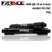 【CW】 ZRACE QR 15mm HUB Convert to 9mm Axle / 12mm  for MTB and Front 15 9