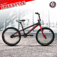 ใหม่ล่าสุด!!! ฟรีไฟหน้า-หลังLED จักรยานล้อ 20นิ้ว BMX FREESTYLE