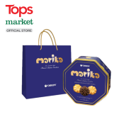 Bánh Marika Hộp Thiếc 252G - Siêu Thị Tops Market