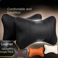 Car Neck Pillows Both Side Pu Leather 1pcs Pack Headrest For Head Pain Relief Filled Fiber Universal Car Pillow