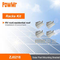 PowMr 4pcs Solar Panels Bracket Aluminum Alloy Material Good for Heat Dissipation Anti-rust Anti-corrosion for Solar System