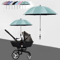Sunscree With Stroller Clamp Universal Stroller Accessories Cover Rainproof Stroller Protection Umbrella Baby Baby Umbrella