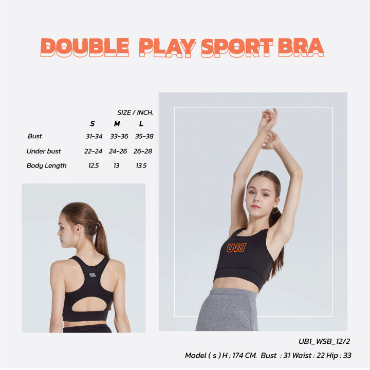 unbound-double-play-sportbra-สปอร์ตบรา-ชุดออกกำลังกาย-ชุดกีฬา-สีดำพิมพ์โลโก้สีส้ม-ผ้ารีไชเคิลจากขวดพลาสติก