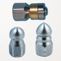 【CC】┇  Sewer Drain Cleaning Pipe Jetter Nozzle