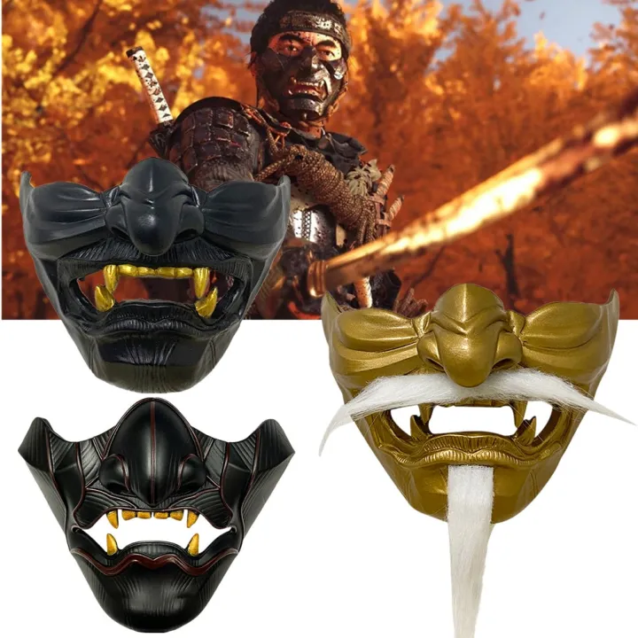 Ghost Of Tsushima Cosplay Resin Mask Helmet Latex Masks Halloween Party