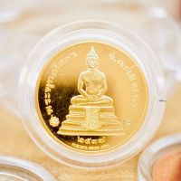 [ ?พร้อมส่ง ] เหรียญหลวงพ่อโสธรทองคำแท้ • รุ่นนานาชาติ รุ่นแรก • ปี2537 • วัดโสธรวราราม • ปลุกเสกแล้ว [A277]