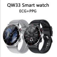 Elctech สินค้าสมาร์ทวอท์ช QW33รูปแบบใหม่เครื่องเล่นเพลง ECG + PPG เครื่องนับก้าวโทรผ่านบลูทูธนาฬิกา Aug