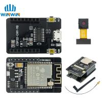 ESP32-CAM ESP32-CAM-MB ไมโคร USB ESP32อนุกรมกับ ESP32ลูกเบี้ยวบอร์ดพัฒนา CH340 CH340G 5V บลูทูธ + กล้อง OV2640