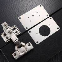 Cabinet Thickened Stainless Steel Hinge Fixing Plate  Wardrobe Door Side Panel Damaged  Hinge Repair 2 Piece