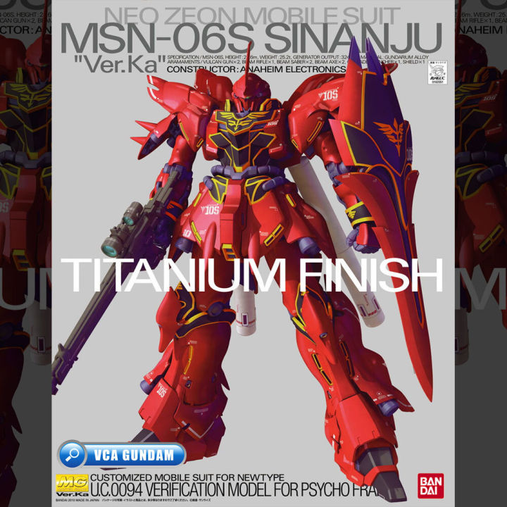 bandai-gunpla-master-grade-mg-1-100-msn-06s-sinanju-ver-ka-titanium-finish-ประกอบ-หุ่นยนต์-โมเดล-กันดั้ม-กันพลา-ของเล่น-vca-gundam