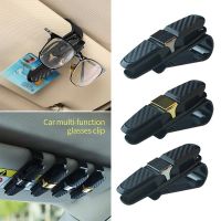 1pcs Car Glasses Cases Portable Ticket Card Clamp Car Sun Visor Sunglasses Holder Eyeglasses Clip Multifunctional Glasses Frame