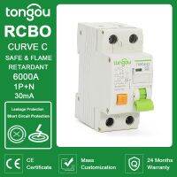 [HOT ZHKKZZLWWG 510] ประเภท AC RCBO 40A 30mA 6KA 36มิลลิเมตรชนิดไฟฟ้าที่เหลือเบรกเกอร์ปัจจุบันที่มีมากกว่าปัจจุบันและการป้องกันการรั่วไหล