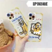 Candyy.case - เคสไอโฟน เคสTPU iPhone 11 Pro Max XR X XS 6 7plus 7 8 Plus พลัส SE 2020 12 12pro Case เคสไอโฟน7พลัส เคสโทรศัพท์ #266