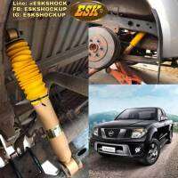 ESKโช๊คอัพเเก๊สNISSAN NAVARA 4wd/NP300(คู่หน้า) รุ่นกระบอกใหญ่พิเศษซุปเปอร์สีทอง เพื่อรถกระบะ ขับช้านุ่ม ขับเร็วหนึบ เข้าโค้งเกาะถนนเยี่ยม