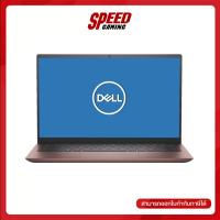 DELL W566214104THW10-5415-PD-W NOTEBOOK AMD Ryzen7 5700U By Speed Gaming