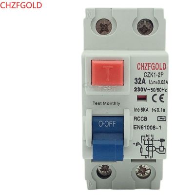 【LZ】 RCD RCCB  ELCB7-2P 230VAC 2P25A 40A 63A 30mA RCCB Residual Current Circuit Breaker Operation Protection Device Electrical Tools
