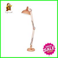 ไฟตั้งพื้น EGLO BORGILLIO 94705 สีทองแดง 1 หัวFLOOR LAMP EGLO BORGILLIO 94705 COPPER 1-LIGHT **ด่วน ของมีจำนวนจำกัด**