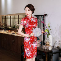 【CW】New Summer Short Cheongsam Dress Chinese Style Slim Vintage Vestido Qipao Dresses