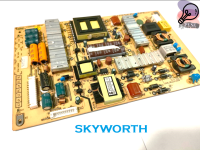 Power Supply Tv SKYWORTH พาร์ท 5800-P42EWB-W010 มือสอง