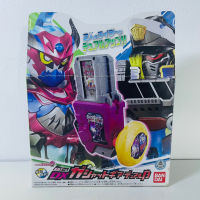 DX Gashat Gear Dual Beta งานกล่อง (กาแชท เกียร์ ดูอัล เบต้า จากซีรี่ย์ มาสไรเดอร์ เอ็กเซด) Ex