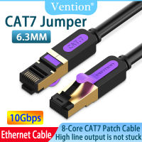 Vention สายเคเบิลอีเทอร์เน็ตตัวเชื่อมต่อ RJ45 Cat7สาย Lan เครือข่าย SSTP สายสายแพทช์อินเทอร์เน็ตสำหรับอินเทอร์เน็ตพีซีเราเตอร์สายแล็ปท็อปอีเธอร์เน็ต1/2/3/5/10M