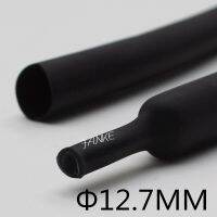 (1Meter/lot)12.7MM Inner Diameter Black Double Wall Heat Shrink Tube Shrinkage Ratio 3:1 Containing Glue Waterproof Cable Sleeve Cable Management