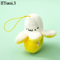 【LZ】✓♛∈  Criativo Banana Shape Pendant Keychain para Mulheres e Meninas Soft Plush Doll Encantos para Telefone Bolsa Decoração de Bolsa Presentes de Férias