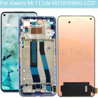 6.55 "สำหรับเหมาะสำหรับ Xiaomi Mi 11 Lite จอแสดงผล LCD Touch Panel Assembly Digitizer Mi11 Lite LCD M2101K9AG Lcd สำหรับเหมาะสำหรับ Xiaomi Mi 11 Lite 5G LCD