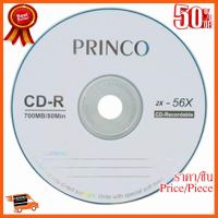 ??HOT!!ลดราคา?? PRINCO CD-R (10/PACK)/ของเเท้ผลิดประเทศไต้หวัน ##ชิ้นส่วนคอม อุปกรณ์คอมพิวเตอร์ เมนบอร์ด หน้าจอ มอนิเตอร์ CPU เม้าท์ คีย์บอร์ด Gaming HDMI Core Laptop