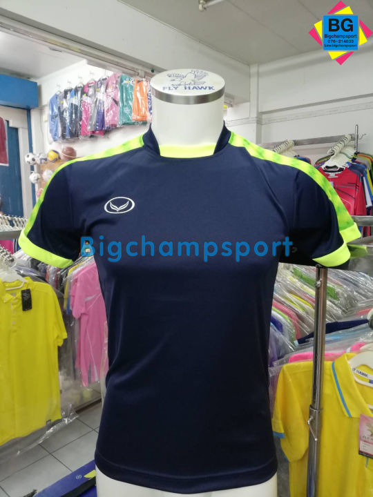 เสื้อกีฬา-grandsport-11-435-แกรนสปอร์ต