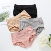 4 pairs of Japanese honeycomb warm-up, tummy tucking and buttock lifting panties womens cotton crotch hip seamless midwaist briefs