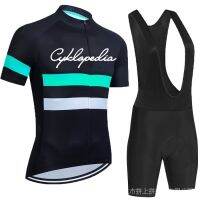 ProCYKLOPEDIA Men Summer Cycling Jersey Set MTB Maillot Summer Cycling Clothing Road Bike Shirts Suit Bicycle Tops Ropa Ciclismo