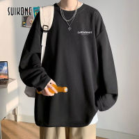 Suikone เสื้อสเวตเตอร์บางสีทึบเรียบง่ายสำหรับผู้ชาย,เสื้อยืดพิมพ์ลายคอกลมเรียบง่ายแขนยาว