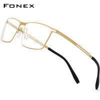 FONEX B แว่นตาไทเทเนียมสำหรับผู้ชาย,แว่นตากึ่งไร้ขอบกรอบออปติคอลน้ำหนักเบาสไตล์เกาหลีแว่นตาไร้ขอบ874