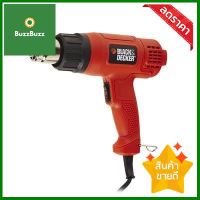 เครื่องเป่าลมร้อน BLACK&amp;DECKER รุ่น KX1800-B1 กำลัง 1,800 วัตต์ สีส้ม - ดำ **ด่วน สินค้าเหลือไม่เยอะ**