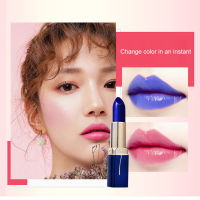 LESSXCOCO Blue Enchantress ลิปสติกให้ความชุ่มชื้นเปลี่ยนสีลิปสติกลิปบาล์มกันน้ำ