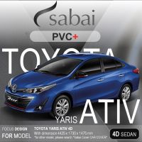 SABAI ผ้าคลุมรถยนต์ TOYOTA YARIS ATIV 4 ประตู 2017 Gen 3 มีถุงคลุมเสาด้านหลัง เนื้อผ้า PVC อย่างหนา คุ้มค่า เอนกประสงค์ #ผ้าคลุมสบาย ผ้าคลุมรถ sabai cover ผ้าคลุมรถกะบะ ผ้าคลุมรถกระบะ